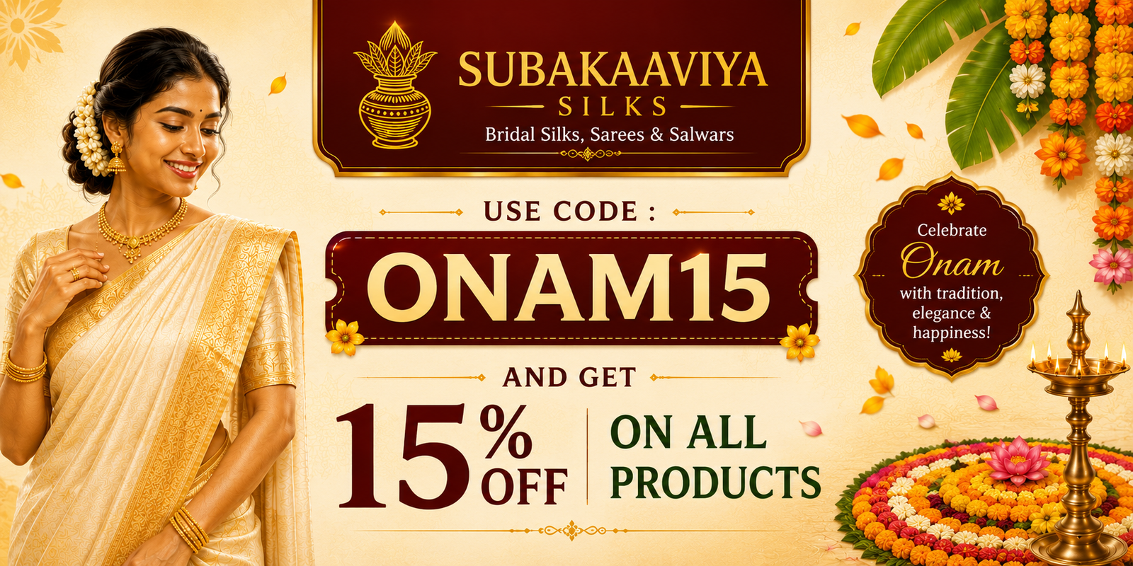 Offer Banner